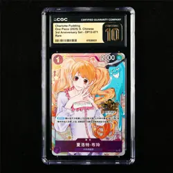 CGC 10 PRISTINE 2025 One Piece CHN Charlotte Pudding OP12-071 Rare - Image 1