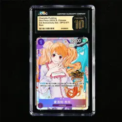 CGC 10 PRISTINE 2025 One Piece CHN Charlotte Pudding OP12-071 Rare - Image 2