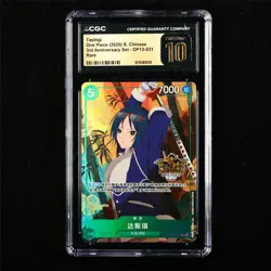 CGC 10 Pristine 2025 One Piece CHN Tashigi OP12-031 Rare - Image 1