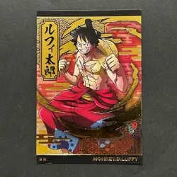 S5228 Monkey D. Luffy No.6-01 Japanese One Piece Wano Country Wafer Card F21 - Image 1