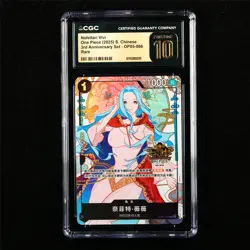 CGC 10 Pristine 2025 One Piece CHN Nefeltari Vivi OP05-086 R - Image 1