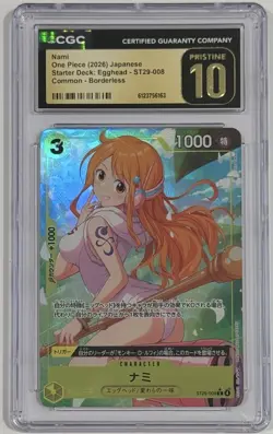 2026 One Piece Nami ST29-008 Egghead Borderless CGC 10 Pristine Japanese - Image 1