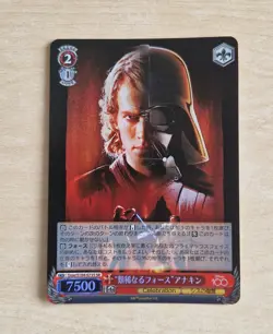 Anakin Skywalker Darth Vader Dsw/S104-073S SR Disney 100 Weiss Schwarz Japanese - Image 1