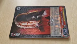 Anakin Skywalker Darth Vader Dsw/S104-073S SR Disney 100 Weiss Schwarz Japanese - Image 2