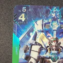 Gundam Card Game- Gundam AGE-2 Normal (LR+) - Steel Requiem (GD03-019) - Image 3