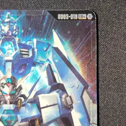 Gundam Card Game- Gundam AGE-2 Normal (LR+) - Steel Requiem (GD03-019) - Image 4