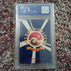 1998 P.M. Japanese Porygon Holo - PSA 9 MINT CD PROMO Pokemon Card #137 - Image 2