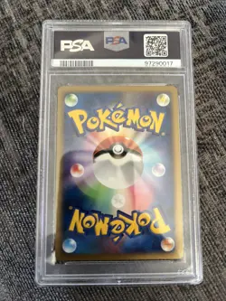 Psa 8 Blastoise 025/096 Pt1 Platinum Holo Rare 1st ED Pokemon Card Japanese NM/M - Image 2