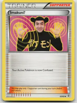 Pokemon Card ImakuniU Uncommon Generations 63/83 - Image 1
