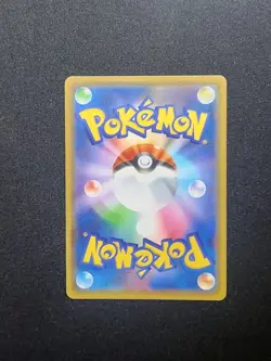 Gengar 071/190 S4A Shiny Star V Holo Pokemon Card Japanese NM - Image 2