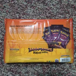 Nintendo Pokemon TCG BOOster Trick Or Trade Trading Card Game - 120 Cards 820650850783 - Image 2