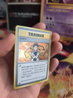 Pokemon Karte Card Brock Gym Heroes Leaders Stadium 1998 Holo Wotc japanese Exc - Image 3