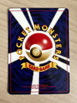 Pokemon TCG Raikou Revelations No.243 (Premium File) Japanese Card LP. - Image 3