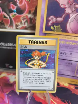 Pokemon Karte Card Misty Gym Heroes 1998 Leaders Stadium Holo Wotc japanese VG - Image 1