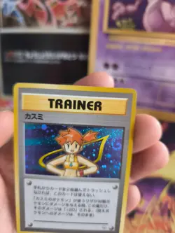 Pokemon Karte Card Misty Gym Heroes 1998 Leaders Stadium Holo Wotc japanese VG - Image 2
