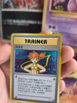 Pokemon Karte Card Misty Gym Heroes 1998 Leaders Stadium Holo Wotc japanese VG - Image 4