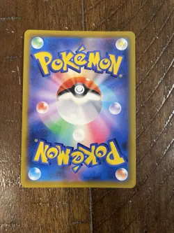 Charizard V SR 102/100 S9 Star Birth - Pokemon Card Japanese Pokemon HP220 - Image 2
