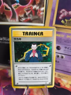Pokemon Karte Card Giovanni Gym Challenge 1998 Rare Holo Wotc japanese NM - Image 1