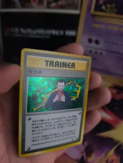 Pokemon Karte Card Giovanni Gym Challenge 1998 Rare Holo Wotc japanese NM - Image 2