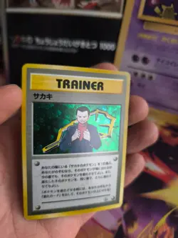 Pokemon Karte Card Giovanni Gym Challenge 1998 Rare Holo Wotc japanese NM - Image 3