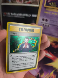 Pokemon Karte Card Giovanni Gym Challenge 1998 Rare Holo Wotc japanese NM - Image 5