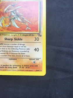Pokemon Cards: Fossil 1st Edition Rare: Kabutops 24/62 - Image 4