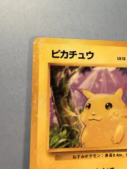 Pikachu Base Set Japanese Pocket Monsters WOTC Pokemon Card No 025 - Image 3