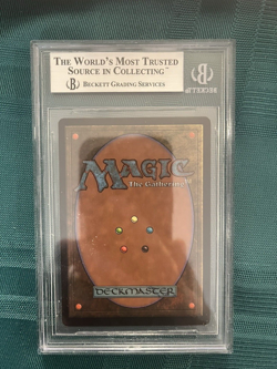 MTG 1998 EXODUS SURVIVAL OF THE FITTEST GRADED 8.5 PRICE LOWERED - Image 2