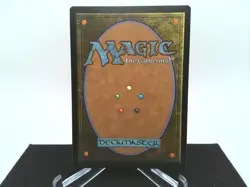 Chainsaw 0314 Showcase Duskmourn: House of Horror DSK MTG Magic - Image 2