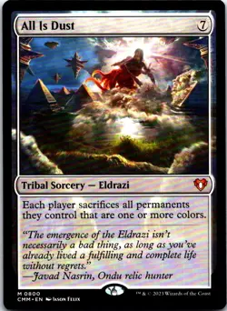 All Is Dust R Ultimate Masters 1 LP - Image 1