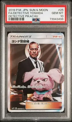 2019 Japanese Pokemon smP2 Detective Pikachu 025/024 Detective Yoshida PSA 10 - Image 1