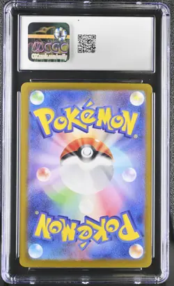Pokemon Card Japanese CGC 10 Nidoking AR 151 SV2a 174/165 - Image 2