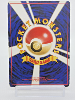 Celebi No.251 Neo Revelation Vintage Holo Japanese Pokemon Card-MP - Image 2