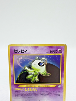 Celebi No.251 Neo Revelation Vintage Holo Japanese Pokemon Card-MP - Image 3