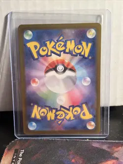 Raichu 237/190 S Pokemon Japanese Shiny Treasure ex 2023 SV4a - Image 2