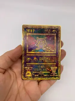 3 x Metal Gold Card- Pokemon Card Ancient/ Mew Metal Colored Collector's Edition - Image 4
