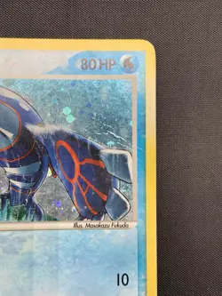 Pokemon TCG Kyogre 6/106 Holo Ex Emerald Set Holo Rare HP - Image 3