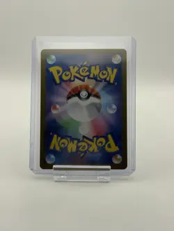 Pokemon Japanese Snow Hazard SV2P Marill AR 073/071 - NM - US Seller - Image 2