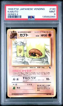 1998 POKEMON JPN VENDING SER II #140 KABUTO PSA 9 - Image 1