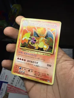 Pokemon Charizard 011/087 20th Anniversary CP6 1st Edition Japanese Pack Fresh! - Image 5