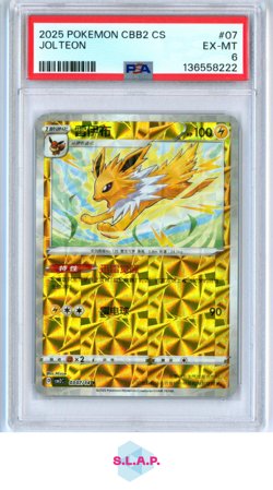 JOLTEON POKEMON SIMPLIFIED CHINESE CBB2 C-GEM PACK VOL 2 2025 07 PSA 6 - Image 1