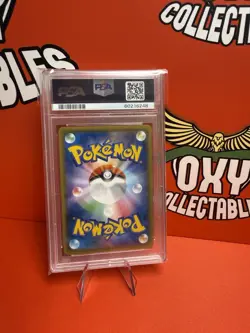 2020 Pokemon SWSH Japan Full Art Eternatus Vmax Shiny Star V PSA 10 Gem Mint - Image 2