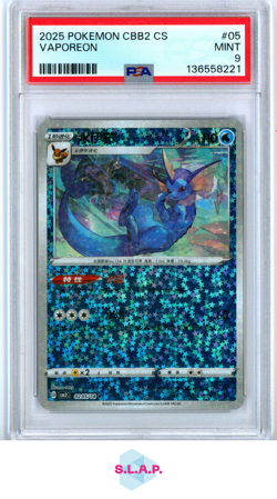 VAPOREON POKEMON SIMPLIFIED CHINESE CBB2 C-GEM PACK VOL 2 2025 05 PSA 9 - Image 1