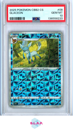 GLACEON POKEMON SIMPLIFIED CHINESE CBB2 C-GEM PACK VOL 2 2025 08 PSA 10 - Image 1