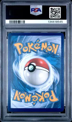 2024 POKEMON SFA EN-SHROUDED FABLE ILLUSTRATION RARE #066 HOUNDOOM PSA 9 - Image 2