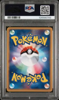 Pokemon PokePark's Pikachu Holo Pokepark Forest Japanese Promo 004/009 PSA 10 - Image 2