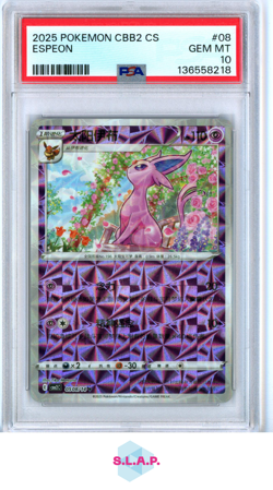 ESPEON POKEMON SIMPLIFIED CHINESE CBB2 C-GEM PACK VOL 2 2025 08 PSA 10 - Image 1