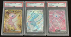 Mew EX PSA 10 208/165 195/165 327/190 Japanese Sequential Set US Seller - Image 1