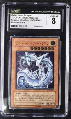 Yugioh Card Cyber Laser Dragon Ultimate Rare Shadow of Infinity CGC 8 - Image 1