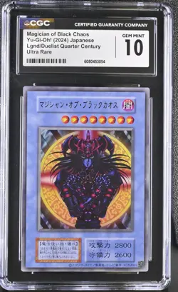 Yugioh Card Magician of Black Chaos Original Layout Tokyo Dome CGC 10 - Image 1